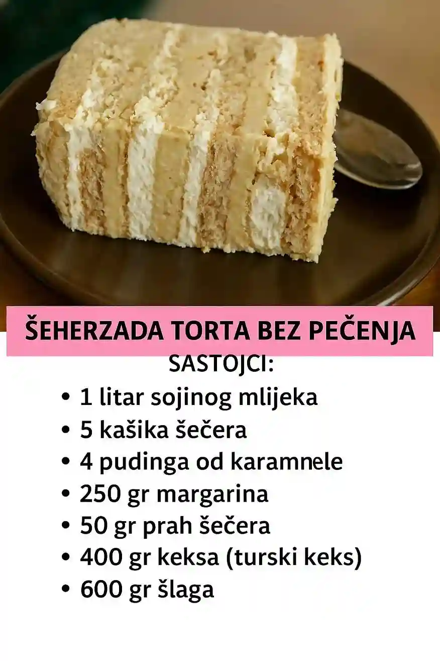 Priprema: Upržite šećer i nalijte mleko. Ostavite malo mleka da razmutite puding (oko 300 – 400 ml). Kuvajte sve dok se karamelizovani šećer ne istopi. Zakuvajte puding koji ste razmutili u mleku. Fil sklonite sa ringle i ostavite da se hladi. Umutite maslac ili margarin pa umešajte mikserom u puding koji ste predhodno razmutili mikserom. Umutite i šlag sa 400 ml hladnog mleka. Filujte: keks, fil, šlag, keks, fil, šlag, keks, fil, šlag, keks, fil i umućena slatka pavlaka. Ostavite tortu da se stegne pa je poslužite. Prijatno!