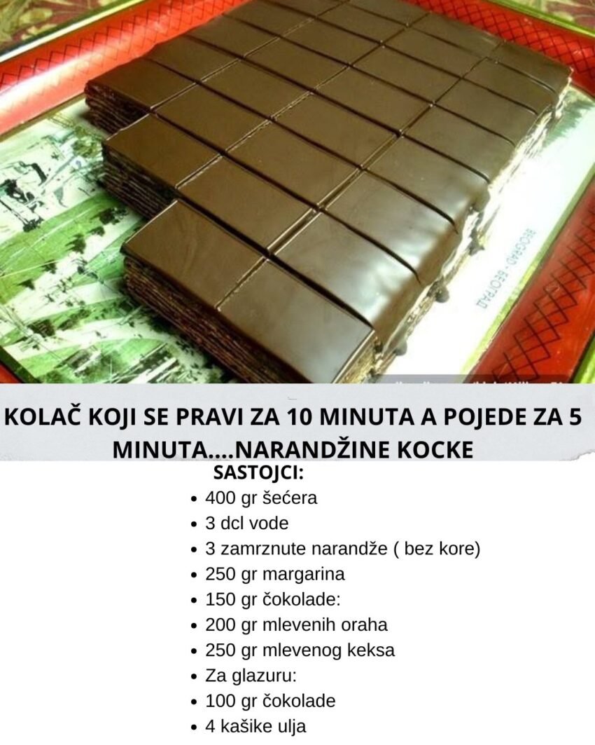 KOLAČ KOJI SE PRAVI ZA 10 MINUTA A POJEDE ZA 5 MINUTA….NARANDŽINE KOCKE